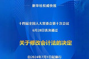 前莱昂女足球员卡尔拉因车祸去世，年仅23岁